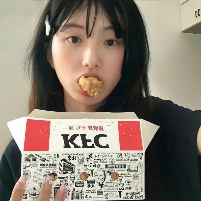 捞女日记 在线观看